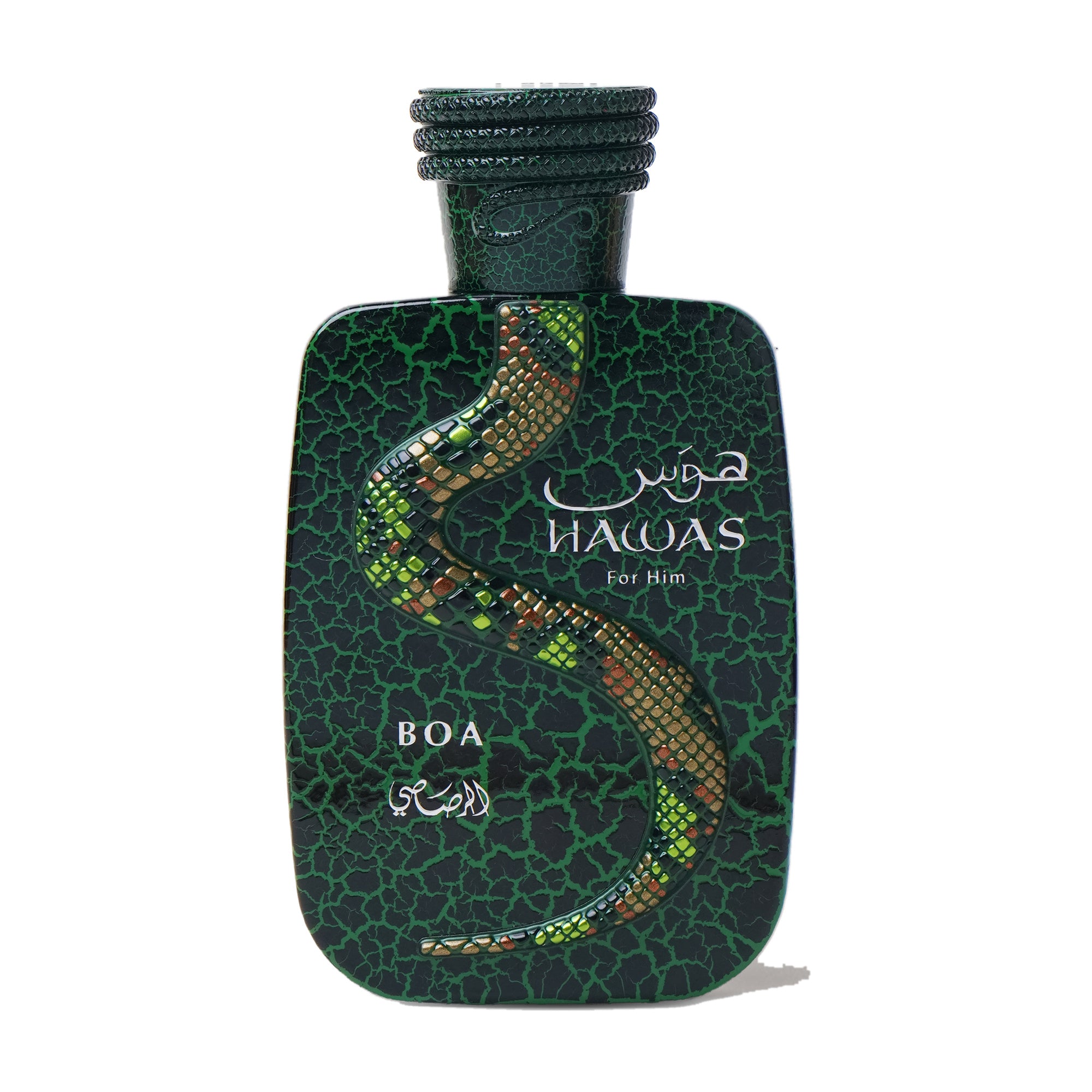 Rasasi Hawas Boa 100ml fragrance bottle for him — pomelo • tonka bean • sandalwood
